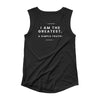 Greatness Ladies’ Cap Sleeve T-Shirt